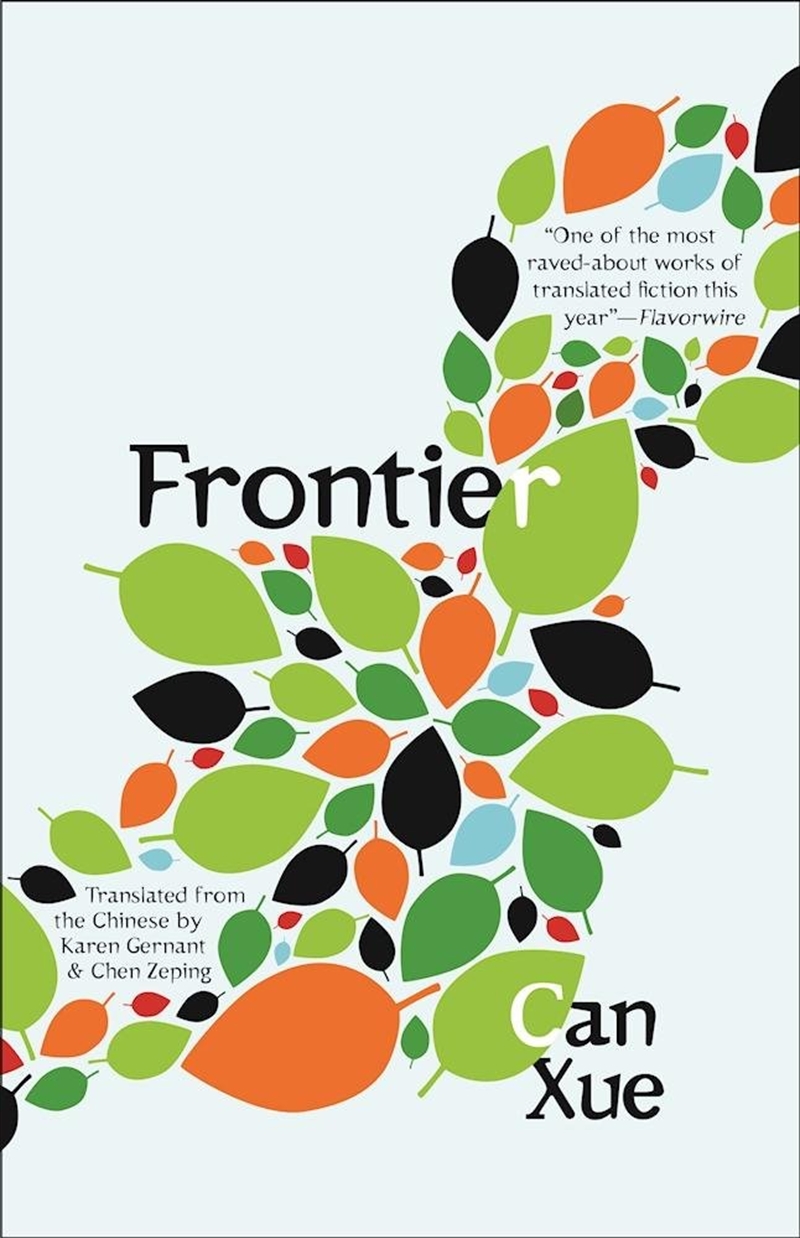 Frontier/Product Detail/General Fiction Books
