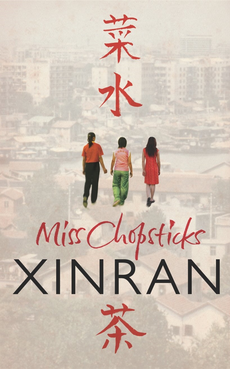 Miss Chopsticks/Product Detail/General Fiction Books