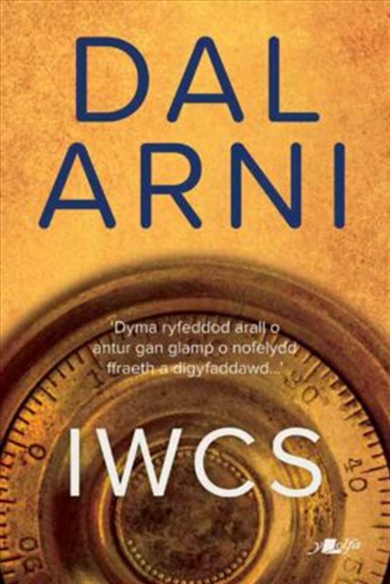 Dal Arni (Paperback)/Product Detail/General Fiction Books