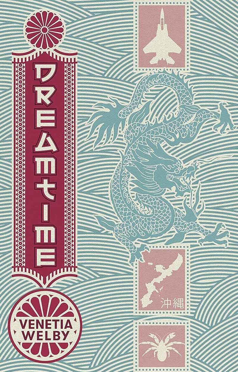 "Dreamtime"/Product Detail/General Fiction Books