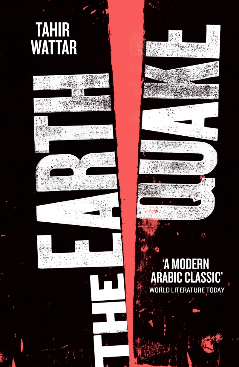 The Earthquake (Saqi Bookshelf)/Product Detail/General Fiction Books