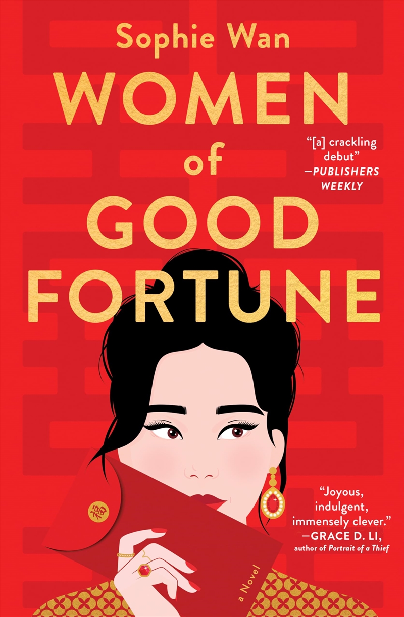Women Of Good Fortune/Product Detail/General Fiction Books