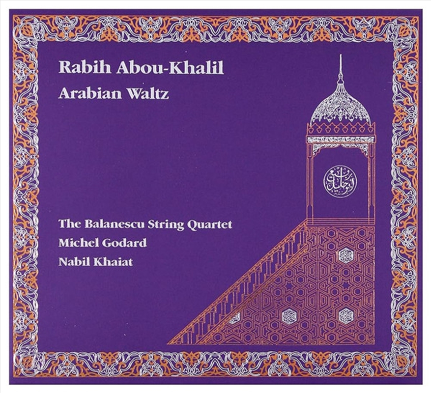 Arabian Waltz/Product Detail/World