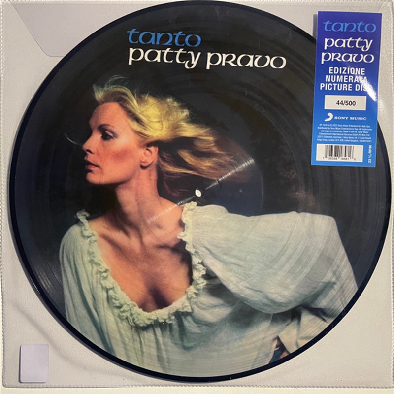 Tanto/Product Detail/World