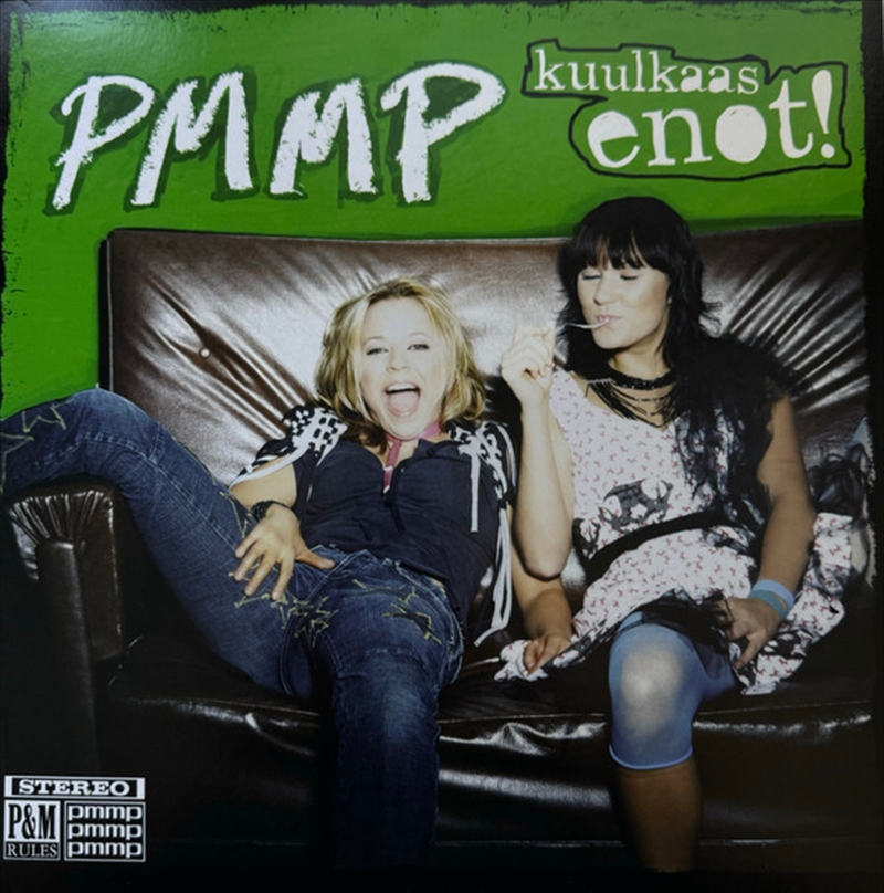 Kuulkaas Enot/Product Detail/Rock/Pop