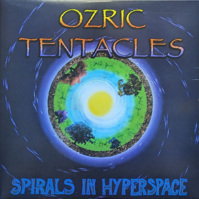 Spirals In Hyperspace - Purple Marble Vinyl/Product Detail/Rock/Pop