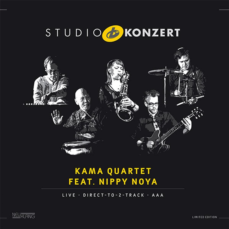 Studio Konzert/Product Detail/Jazz