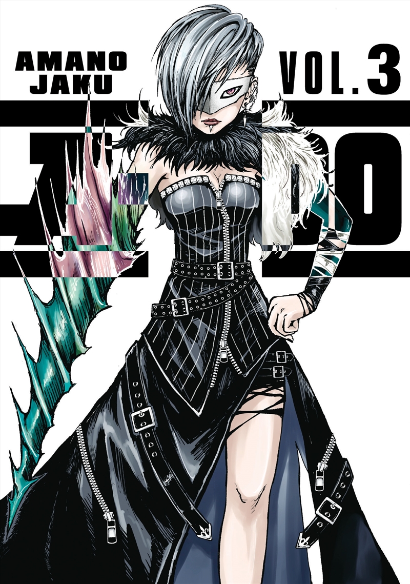 A-DO 3/Product Detail/General Fiction Books