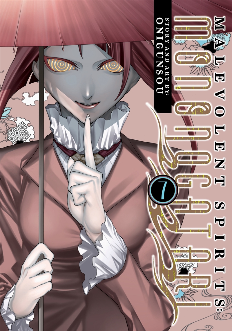 Malevolent Spirits: Mononogatari Vol. 7/Product Detail/General Fiction Books
