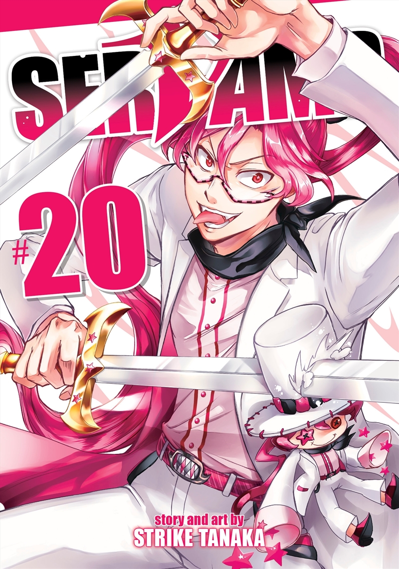 Servamp Vol. 20/Product Detail/General Fiction Books