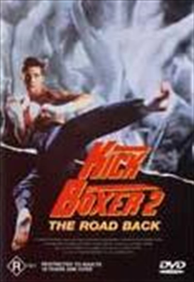 Kickboxer 2/Product Detail/Movies