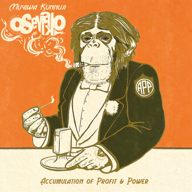 A.P.P./Product Detail/World