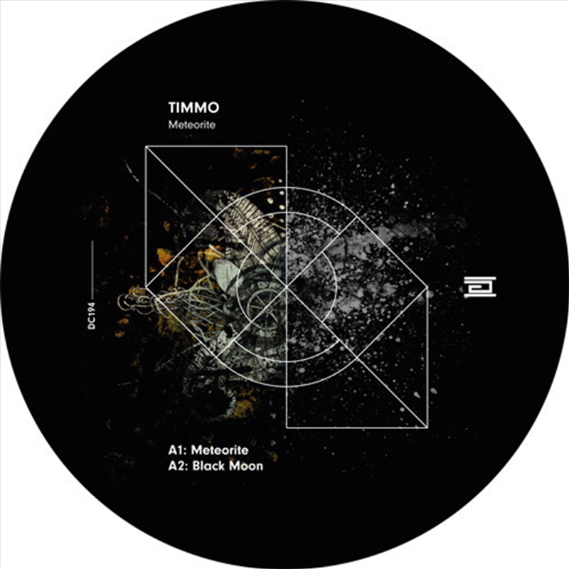 Meteorite/Product Detail/Dance