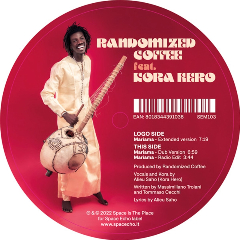 Mariama/Product Detail/Dance