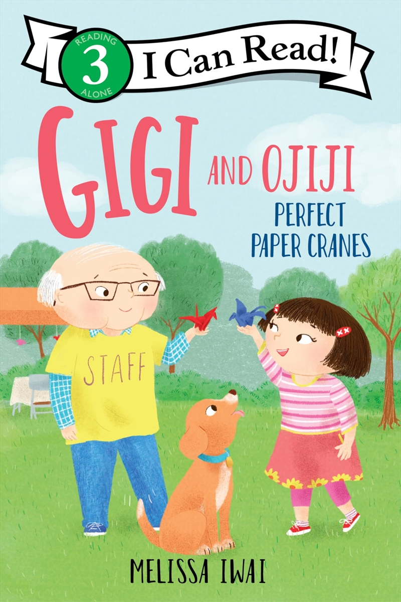 Gigi And Ojiji/Product Detail/Kids Educational
