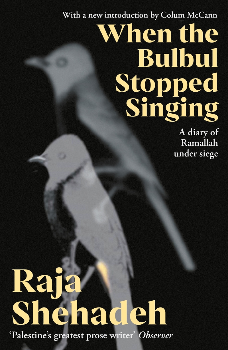 When The Bulbul Stopped Singing/Product Detail/Biographies & True Stories