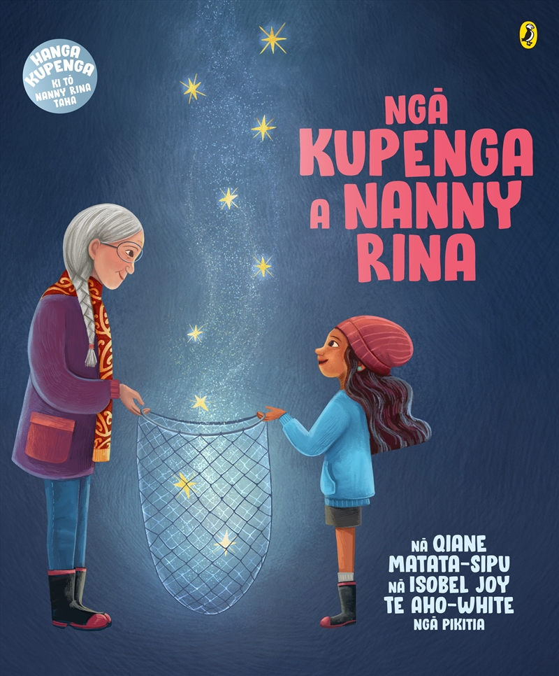 Nga Kupenga a Nanny Rina/Product Detail/Early Childhood Fiction Books