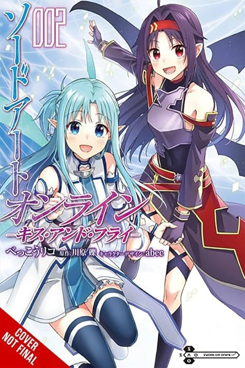 Sword Art Online: Kiss & Fly, Vol. 2 (Manga)/Product Detail/Graphic Novels