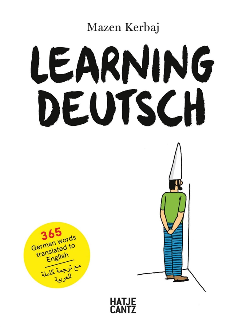 Mazen Kerbaj: Learning Deutsch/Product Detail/Art