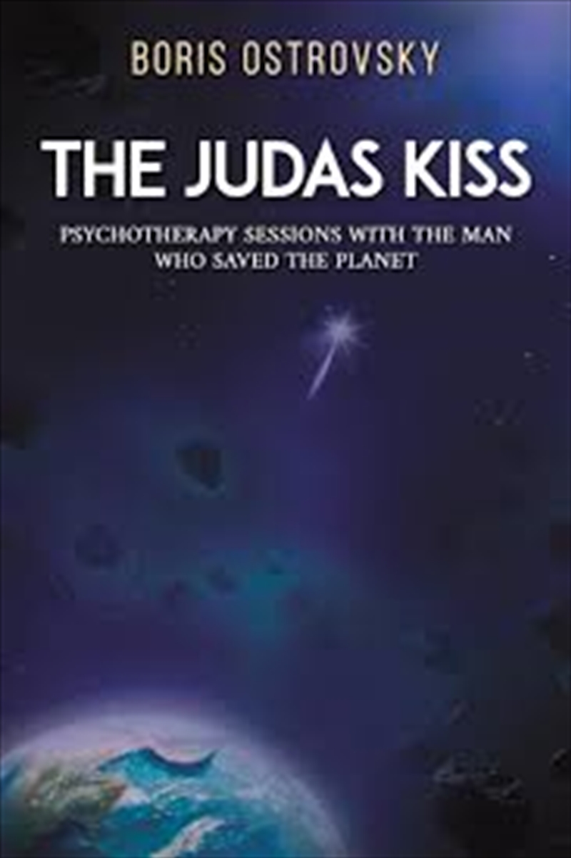 Judas Kiss/Product Detail/General Fiction Books