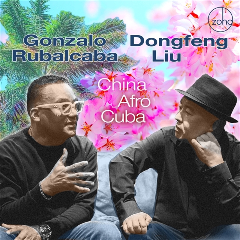 China Afro Cuba/Product Detail/Jazz