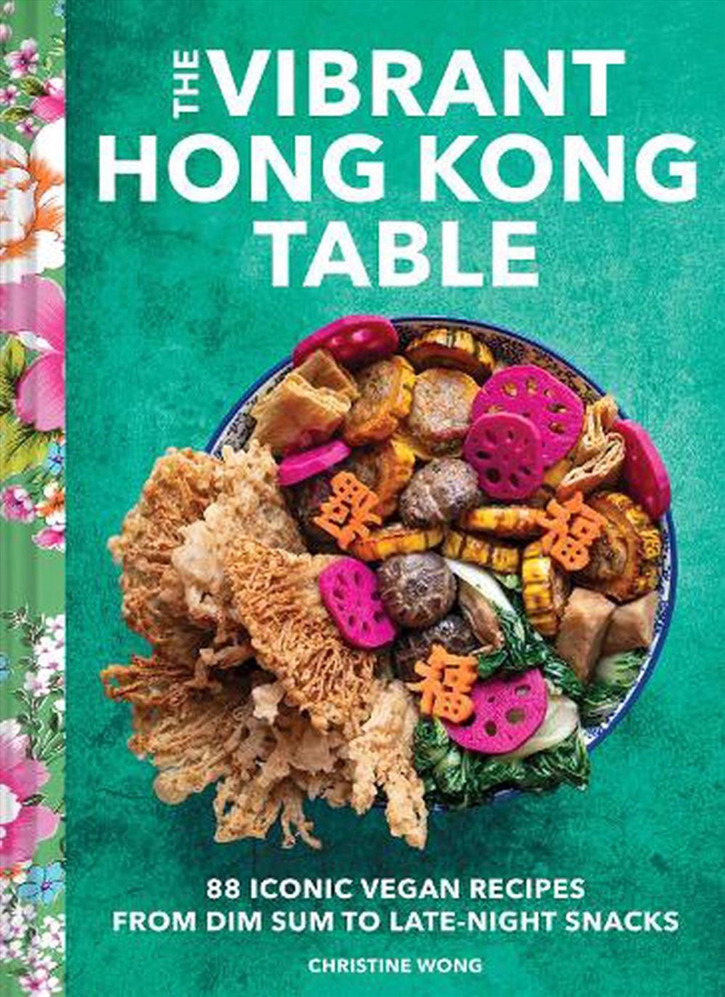 The Vibrant Hong Kong Table/Product Detail/Recipes, Food & Drink