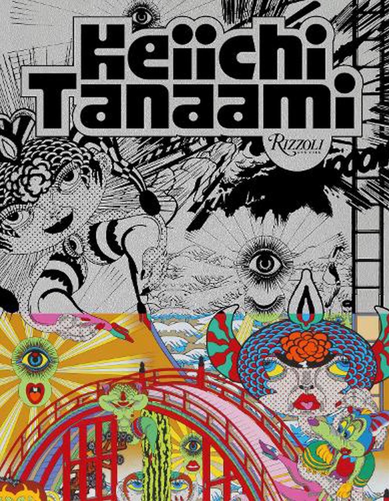 Keiichi Tanaami/Product Detail/Art