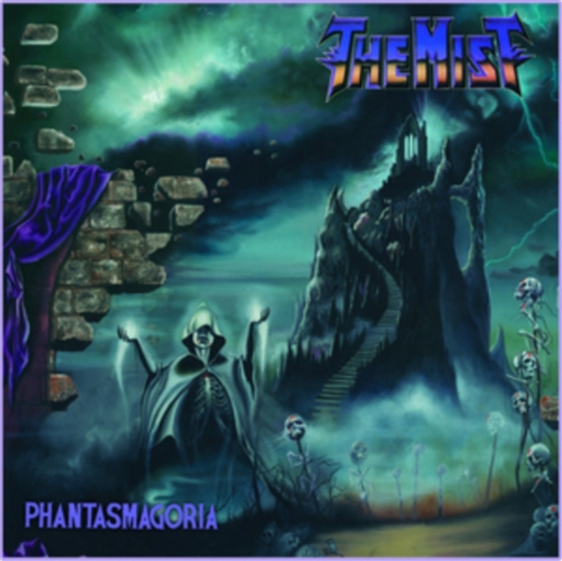 Phantasmagoria/Product Detail/Metal
