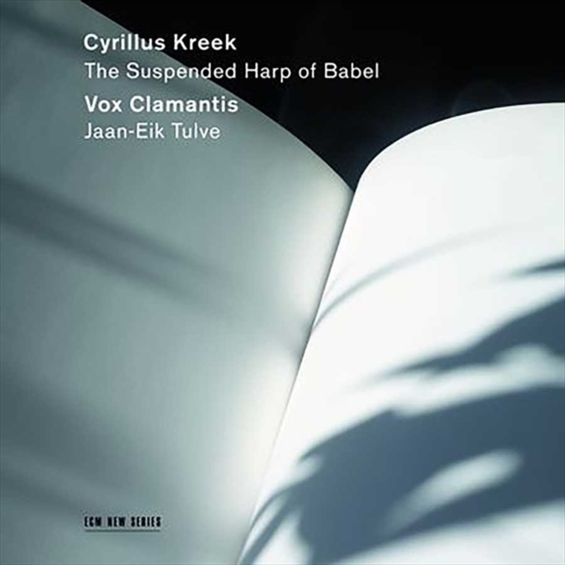 Cyrillus Kreek - The Suspended/Product Detail/Rock/Pop