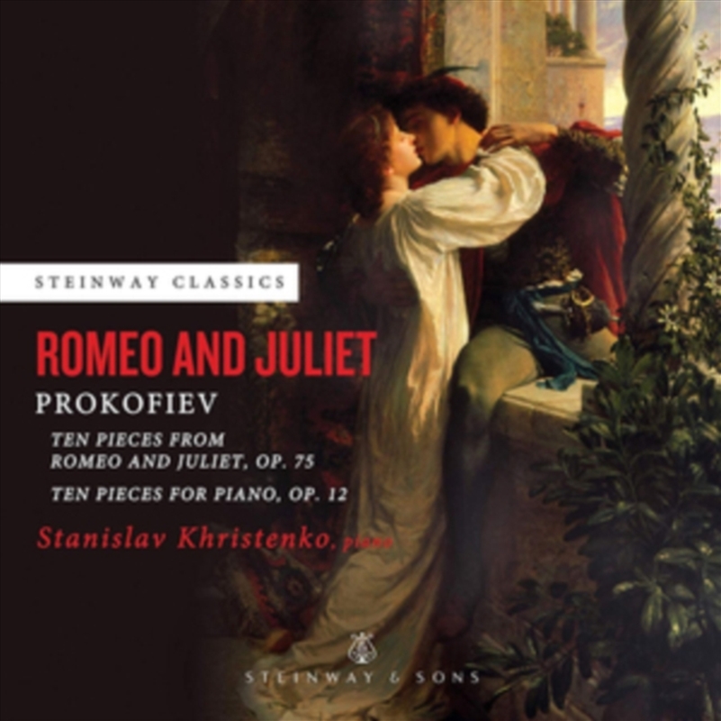 Romeo And Juliet/Product Detail/Classical