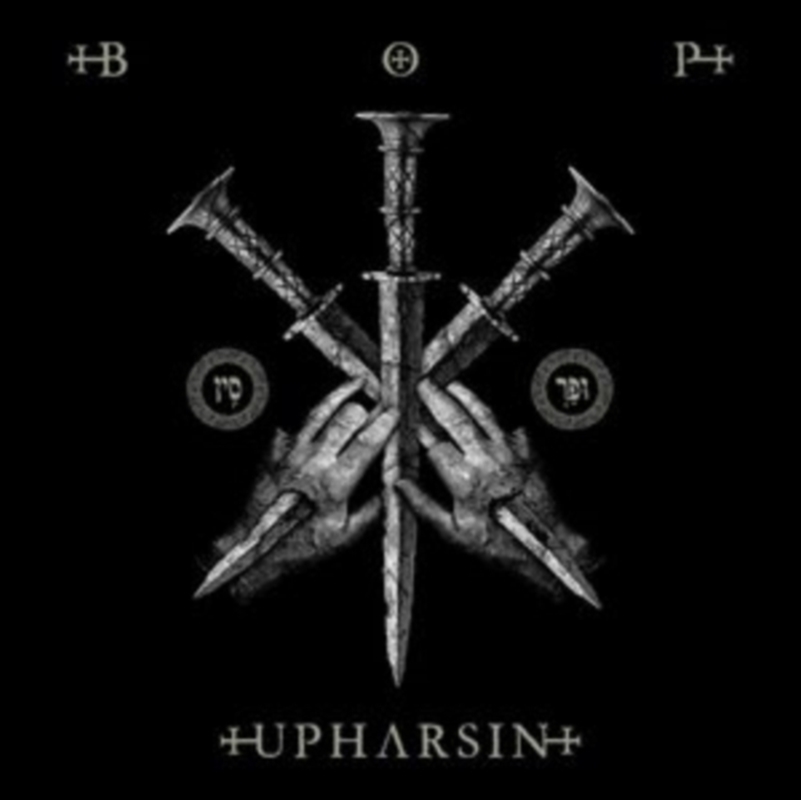 Upharsin/Product Detail/Rock/Pop