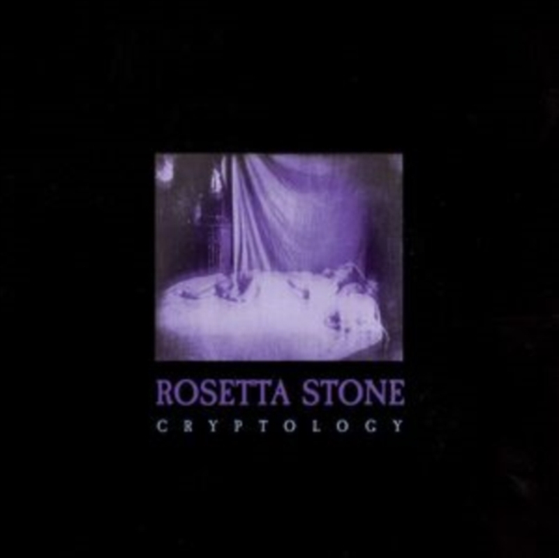 Cryptology - White/Product Detail/Rock/Pop