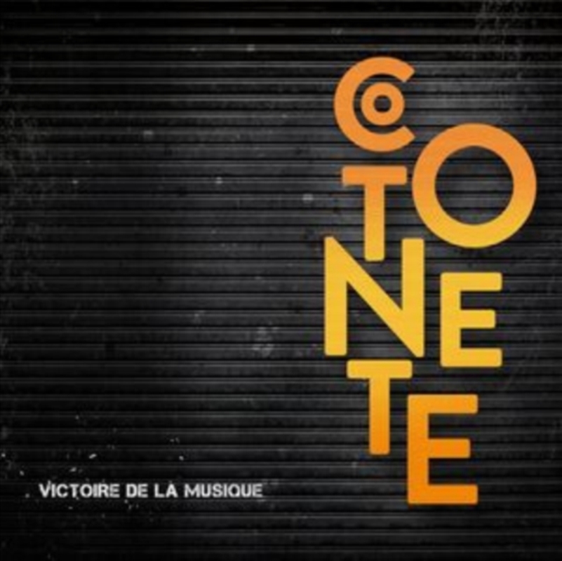 Victoire De La Musique/Product Detail/Jazz