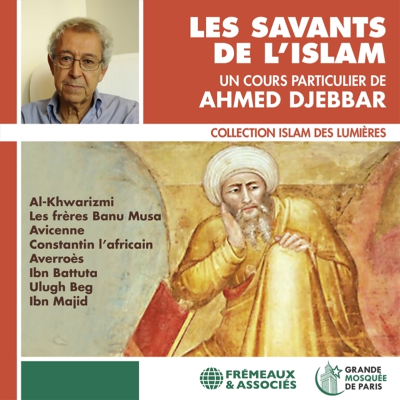 Les Savants De Lislam/Product Detail/Classical