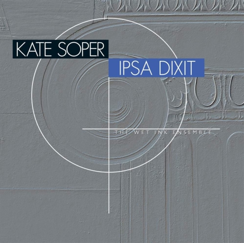 Ipsa Dixit/Product Detail/Classical