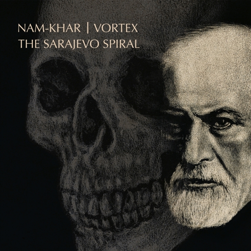 Sarajevo Spiral/Product Detail/Specialist