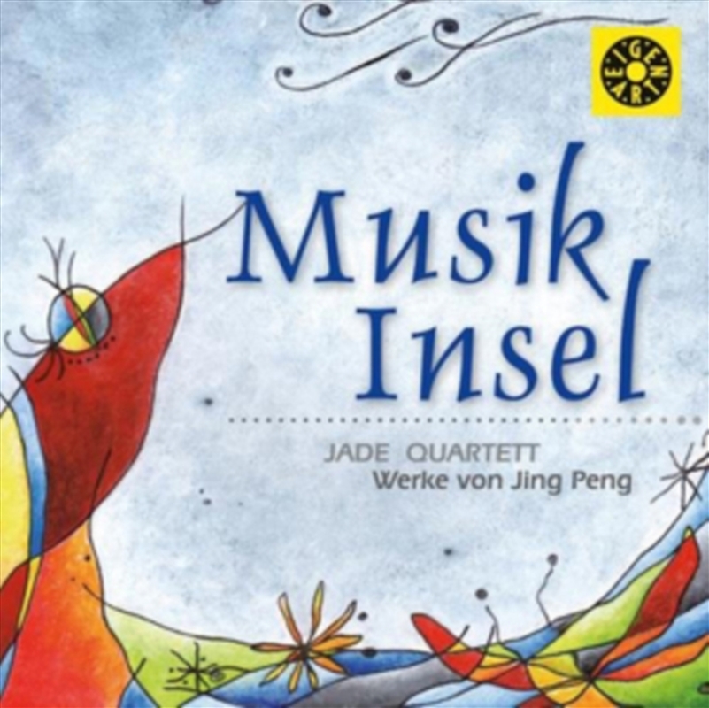 Musik Insel/Product Detail/Classical