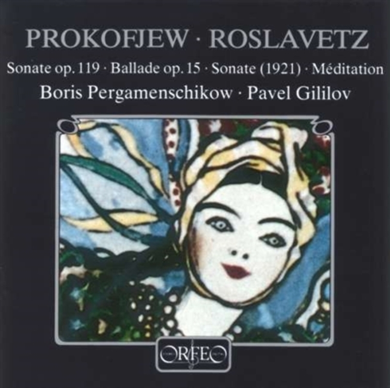Sonaten Op 119: Ballade Op 15/Product Detail/Classical