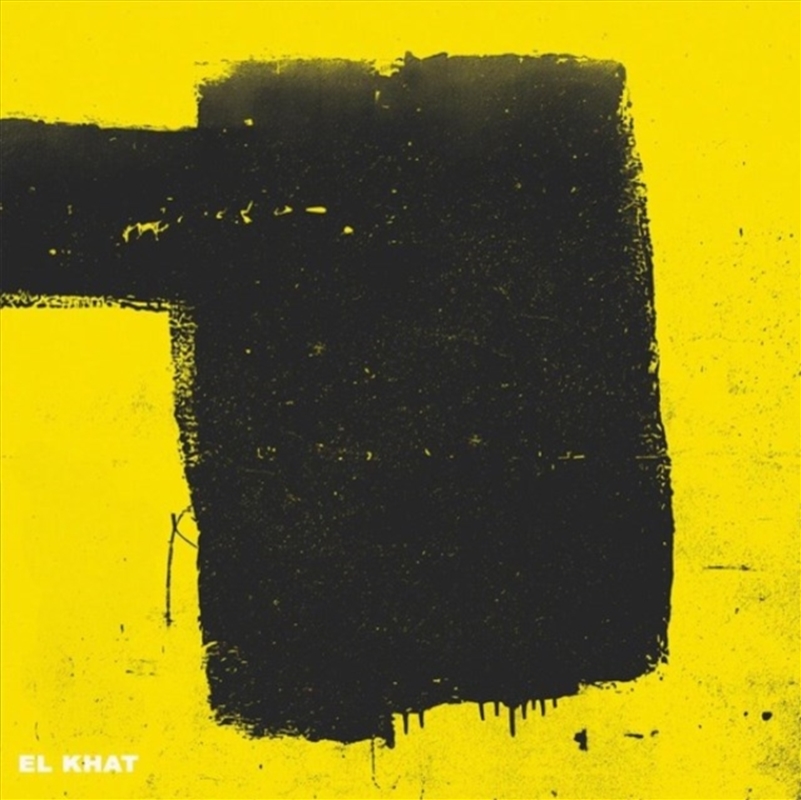 Mute/Product Detail/World