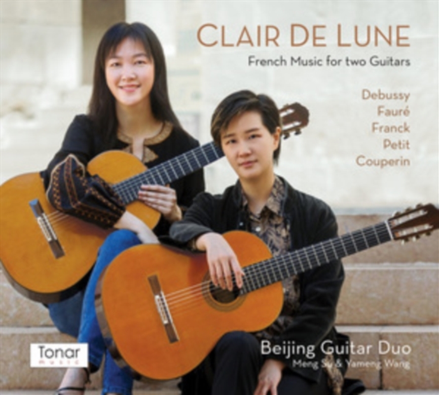 Clair De Lune - French Music F/Product Detail/Classical