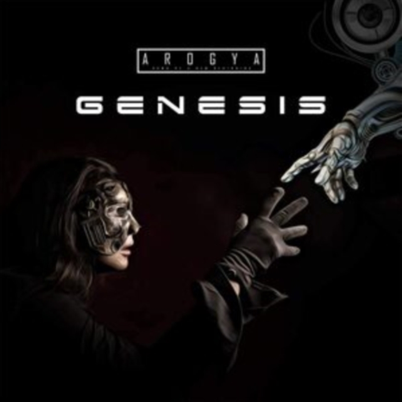 Genisis/Product Detail/Rock