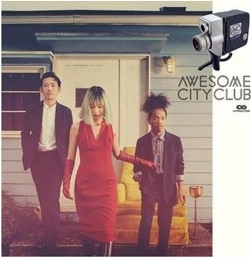 Wasurena / Wasurena: Acoustic/Product Detail/World