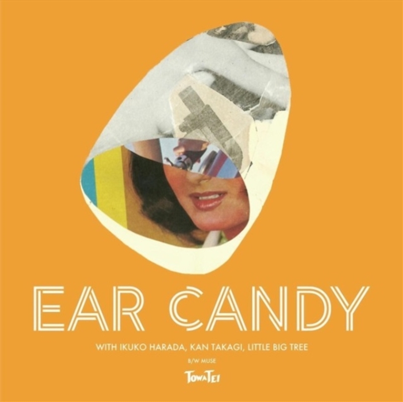 Ear Candy!/Product Detail/Dance