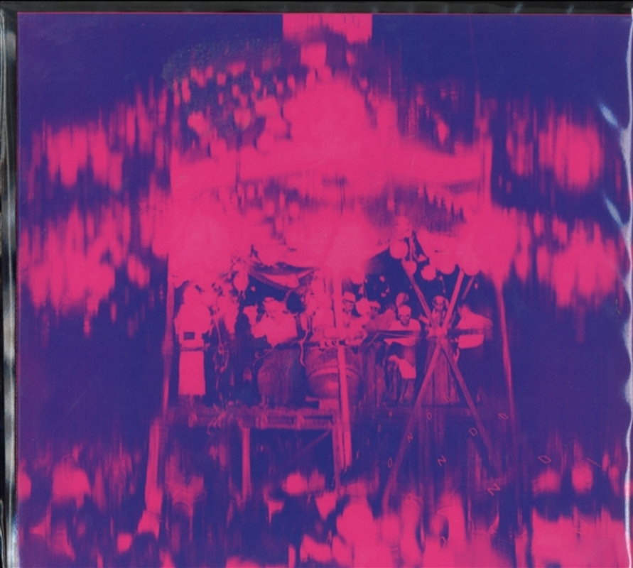 Kizaki Ondo/Product Detail/Folk