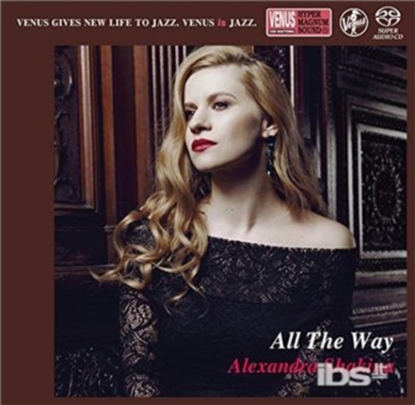 All The Way/Product Detail/Jazz