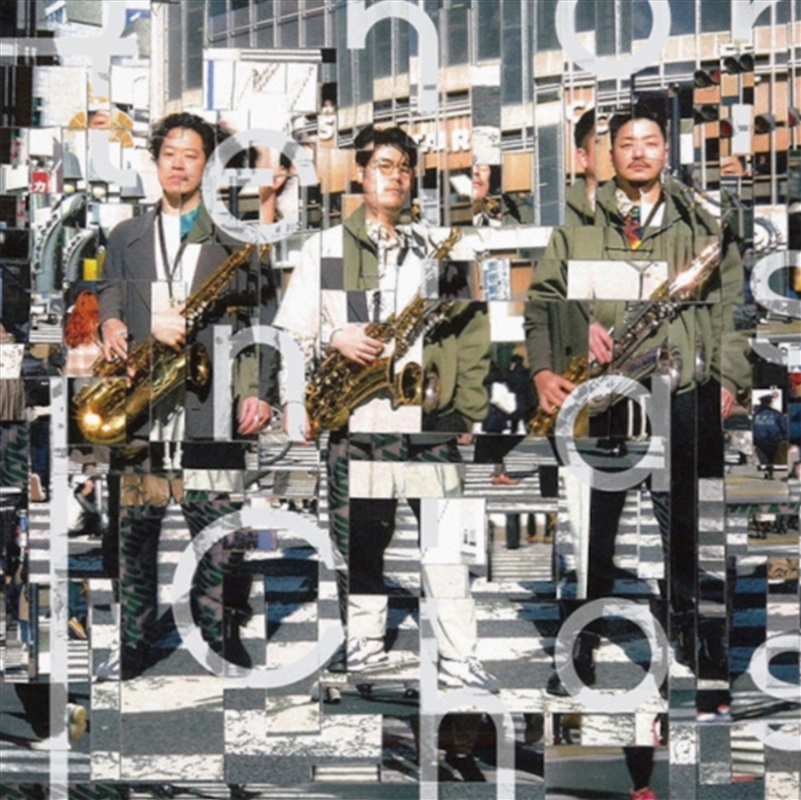 Chaos/Product Detail/Jazz