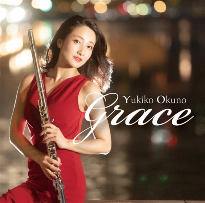 Grace/Product Detail/Classical