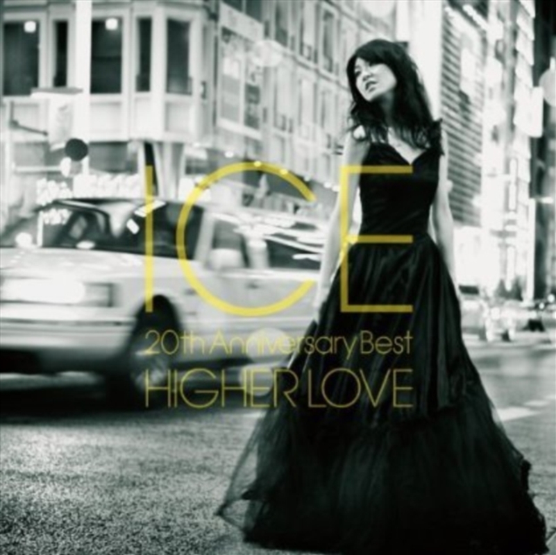 Higher Love: 20th Anniversary Best/Product Detail/Rock/Pop