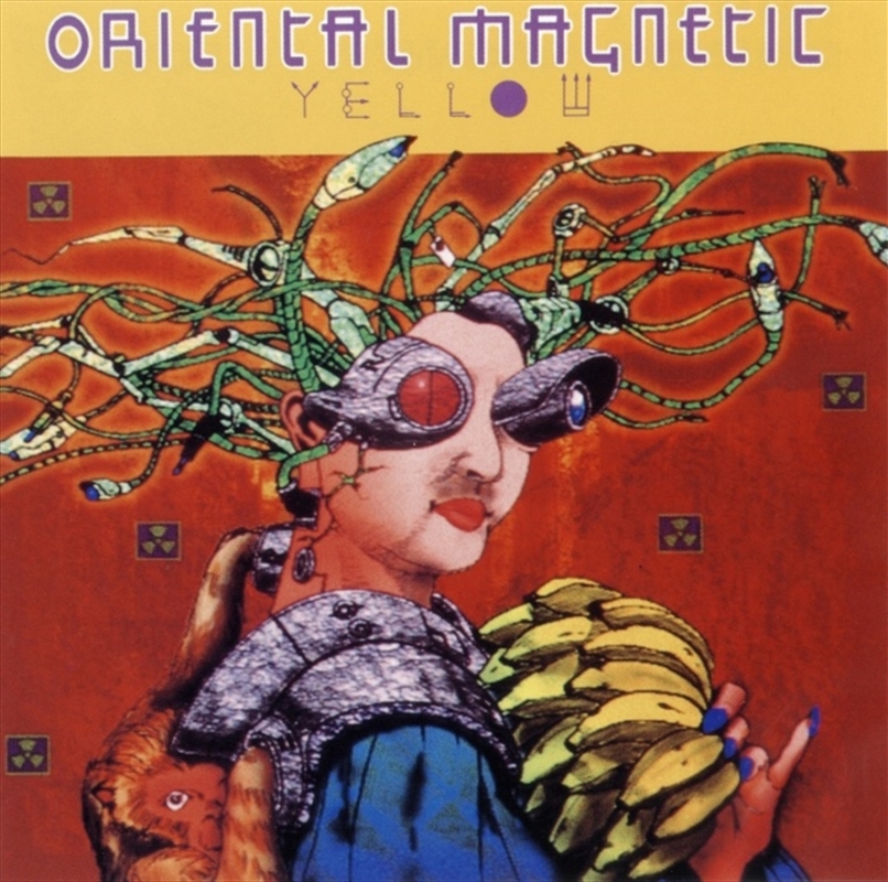 Oriental Magnetic Yellow/Product Detail/Dance