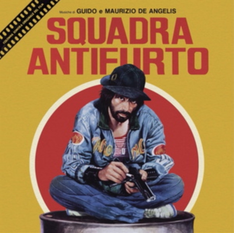 Squadra Antifurto - O.S.T./Product Detail/Soundtrack